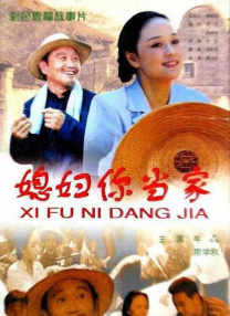 午夜精品视频一区